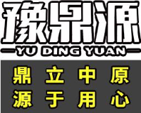 漯河豫鼎源食品工业有限公司_企业Logo