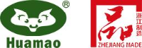 台州华茂工艺品股份有限公司_企业Logo