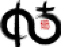 中古文物保护集团有限公司_企业Logo