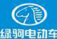 浙江绿驹车业有限公司_企业Logo