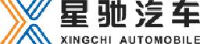 浙江星驰汽车有限公司_企业Logo