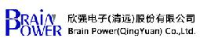 欣强电子（清远）股份有限公司_企业Logo