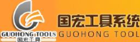 国宏工具系统（无锡）股份有限公司_企业Logo