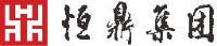 杭州恒鼎建设集团有限公司_企业Logo