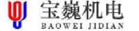 上海宝巍机电设备安装有限公司江阴分公司_企业Logo
