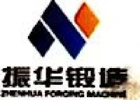 山东禹城振华锻造机械有限公司_企业Logo