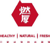 吉林省九亿食品有限公司_企业Logo