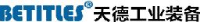 天德(威海)工业装备股份有限公司_企业Logo