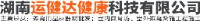 珠海市斗门区石油化工有限公司美湾销售点_企业Logo