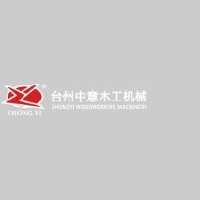 台州市意利欧机械有限公司_企业Logo