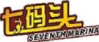 浙江七码头集团有限公司_企业Logo