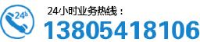 山东金格瑞机械有限公司_企业Logo