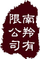 深圳市南羚贸易有限公司_企业Logo