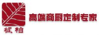 北京市万年青环保厨房设备有限责任公司_企业Logo