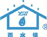 雨中情防水技术集团股份有限公司_企业Logo