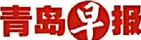 青岛报业传媒集团有限公司_企业Logo
