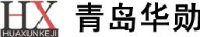 青岛华勋光电科技有限公司_企业Logo