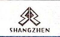 温州尚真光学有限公司_企业Logo