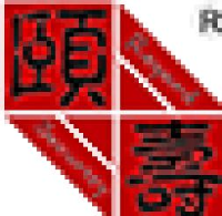 广东颐寿医疗养老有限公司_企业Logo