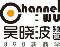 深圳小鹅网络技术有限公司_企业Logo