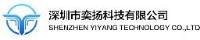 深圳市奕扬科技有限公司_企业Logo