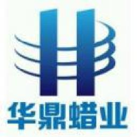 长葛市华鼎蜡业有限公司_企业Logo