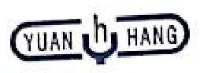 荆州市远航刀具有限公司_企业Logo