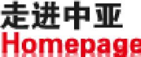 山东中亚数控机床有限公司_企业Logo