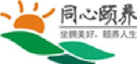 珠海同心颐养贸易有限公司_企业Logo