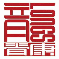 广州龙脊康门诊部有限公司_企业Logo