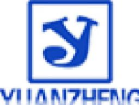 山东盛安物流集团有限公司_企业Logo