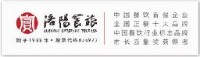 洛阳餐旅实业股份有限公司_企业Logo