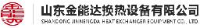山东金能达换热设备有限公司_企业Logo