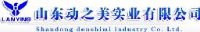 山东动之美实业有限公司_企业Logo