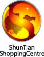枣庄舜天购物中心有限公司_企业Logo