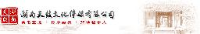 湖南天鼓文化传媒有限公司_企业Logo