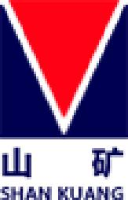 山东山矿机械有限公司_企业Logo