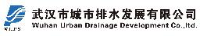 武汉市城市排水发展有限公司_企业Logo