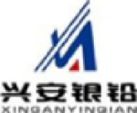 内蒙古地质矿产集团兴安银铅冶炼有限公司_企业Logo