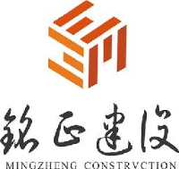 铭正建设发展有限公司_企业Logo