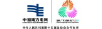 广东电网有限责任公司_企业Logo