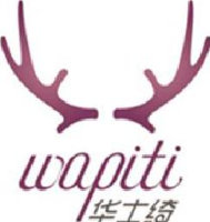 青岛华士绮商贸有限公司_企业Logo