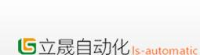 嘉兴立晟自动化设备有限公司_企业Logo