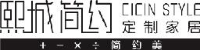 河南熙城家居有限公司_企业Logo