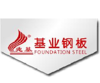 佛山市高明基业冷轧钢板有限公司_企业Logo