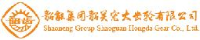 韶能集团韶关宏大齿轮有限公司_企业Logo