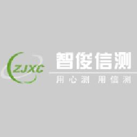 浙江信测通信股份有限公司_企业Logo