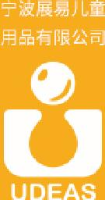 宁波展易儿童用品有限公司_企业Logo