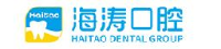 陕西海涛医疗科技集团有限公司_企业Logo