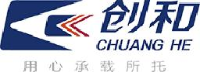 广州创和装备股份有限公司_企业Logo